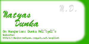 matyas dunka business card